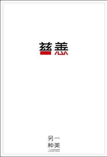 明治国際医科大学 Mechanical Manufacturing Degree